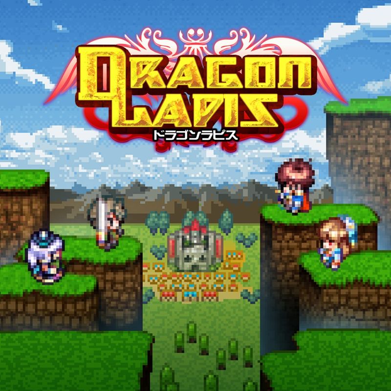 Dragon Lapis box art for Playstation 4